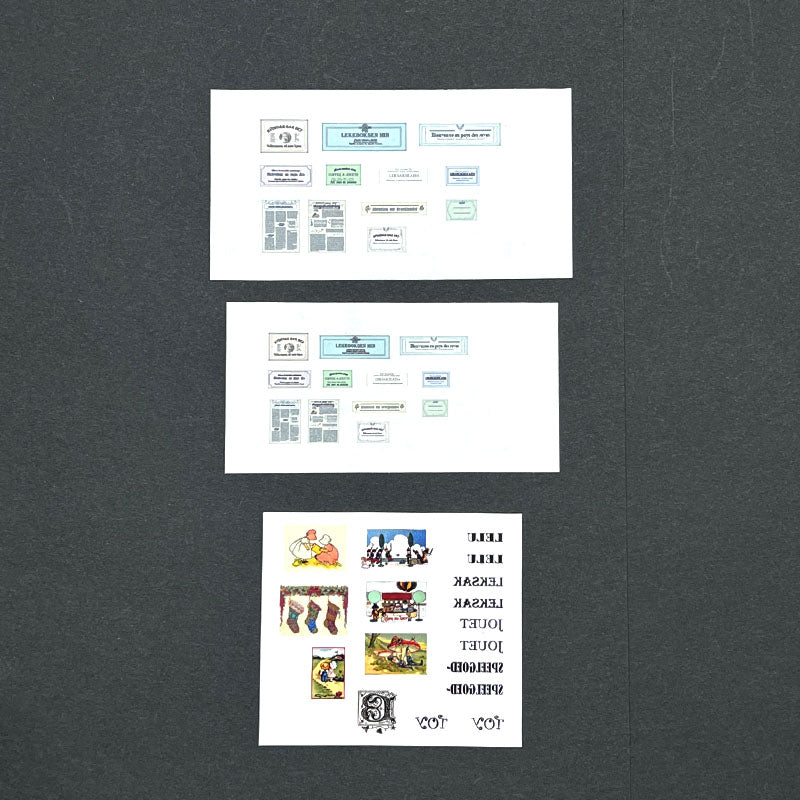 【送料無料】5.アンティーク風おもちゃ箱製作キット / 2個分入り(1000.happines)