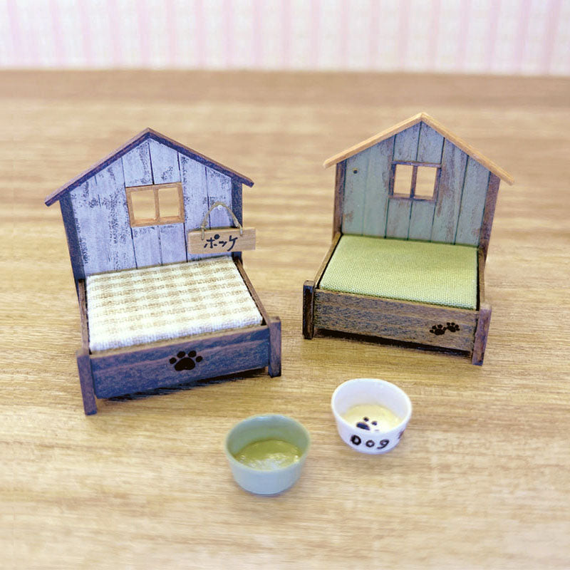 【送料無料】10.ワンちゃんベット製作キット / 2個分入り(1000.happiness)