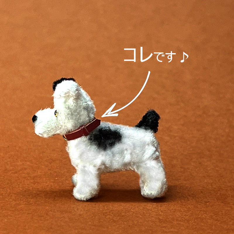 【送料無料】国本雅之オリジナル「ワンコ」制作キット 首輪-赤