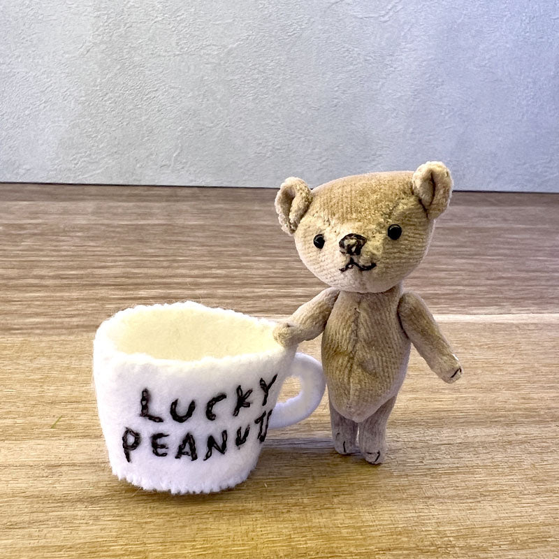 LUCKY PEANUTS – Bear Fruit Café